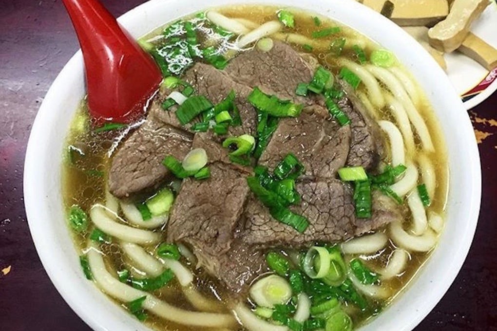 taiwanese food noodle beef neeoh row miiehn 1