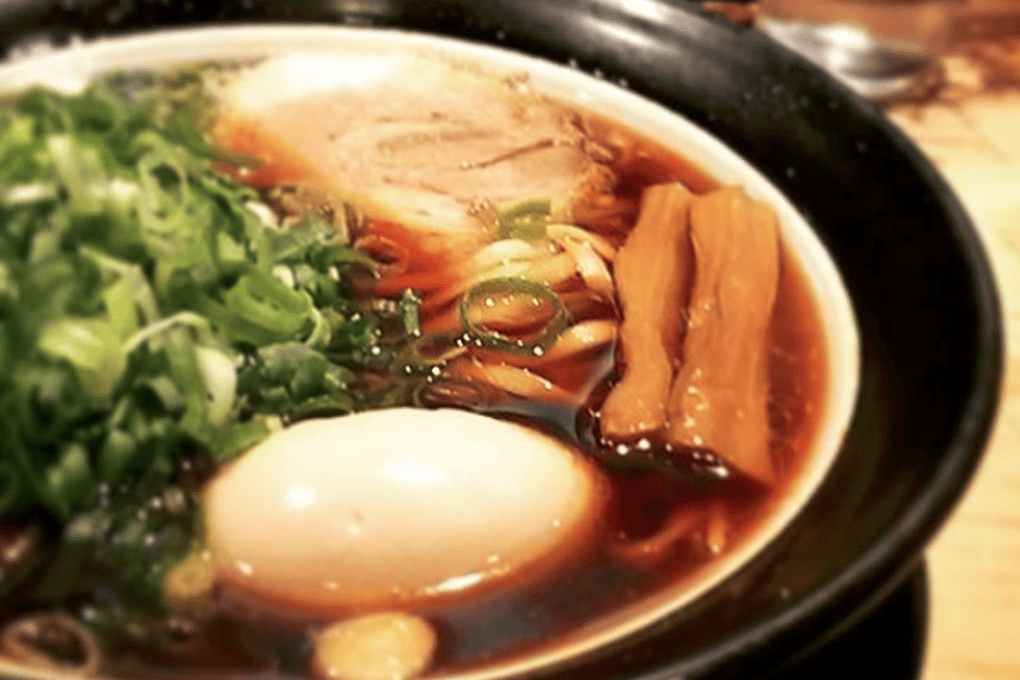 Ramen herada.to .my