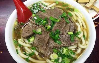 taiwanese food noodle beef neeoh row miiehn 1